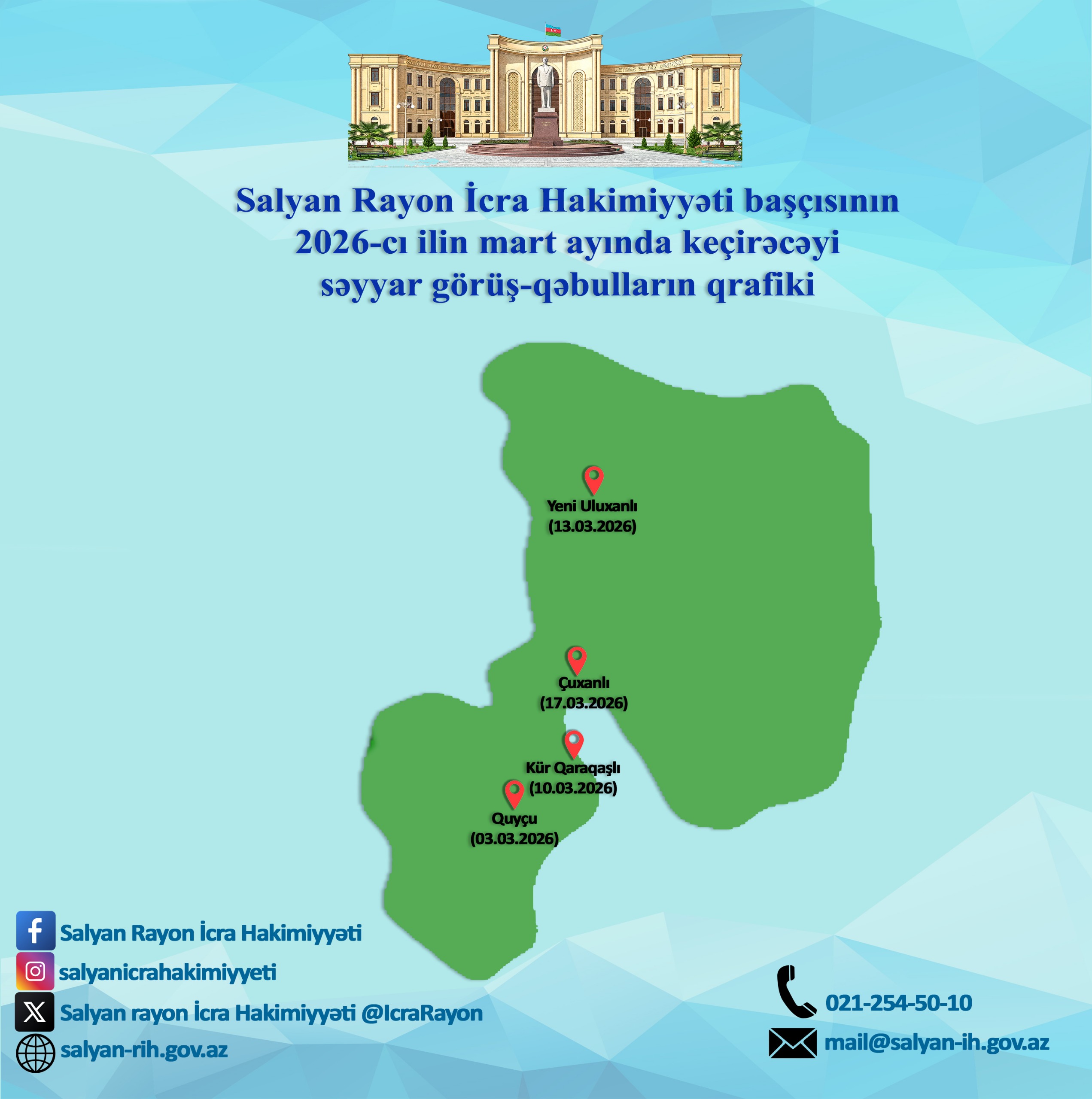 WhatsApp Image 2026-02-27 at 11.29.32.jpeg